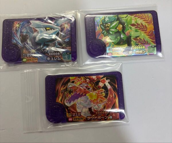 500円割引クーポン対象 ポケモンフレンダ スーパートレジャー キュレム ラウドボーン オーガポン みどりのめん 3点セット