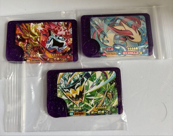 500円割引クーポン対象 ポケモンフレンダ スーパートレジャー オーガポン かまどの面、みどりのめん ミロカロス 3枚セット