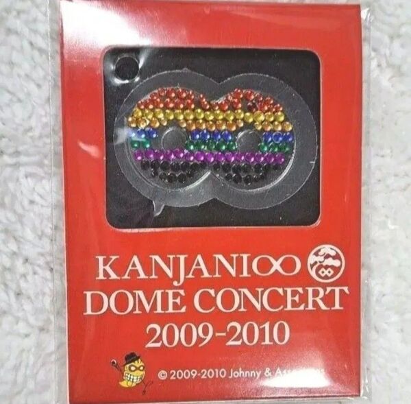 関ジャニ∞ ドームツアー 2009-2010のグッズ、ラインストーンシール村上信五安田章大大倉忠義横山裕丸山隆平錦戸亮渋谷すばる