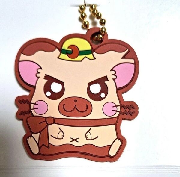 ハム太郎 タイショーくんラバーキーホルダー ダイソー セリア キャンドゥ