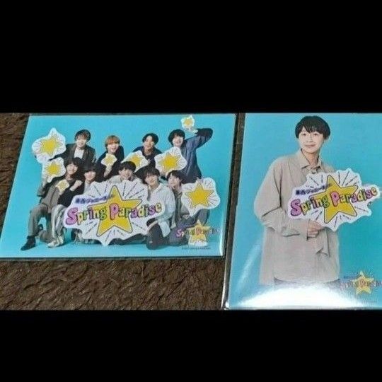 2023年春松竹SummerParadisサマパラフォトセットambitious永岡蓮王井上一太岡佑吏真弓孟之浦陸斗大内リオン