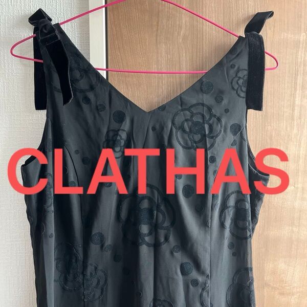 CLATHAS クレイサス 肩リボン 花柄黒ワンピース 38