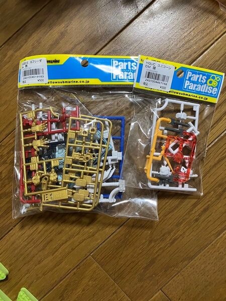 HG ストライクフリーダムガンダム ユニコーンガンダム 部品 未組立