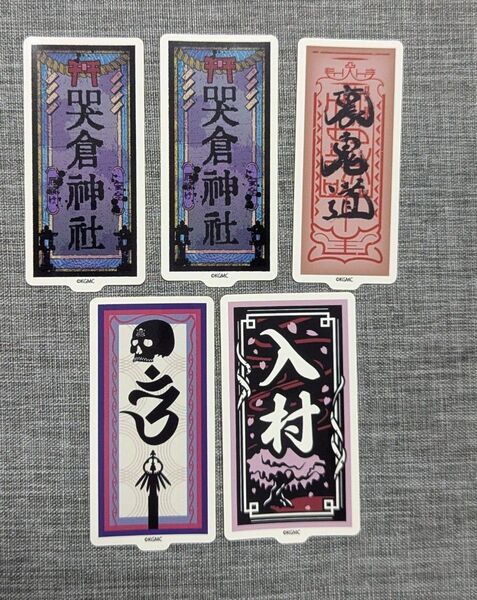 鬼太郎誕生 ゲゲゲの謎 追憶展 ステッカーB