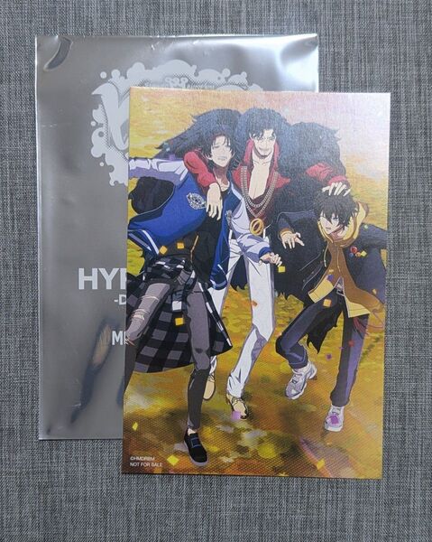 ヒプノシスマイク ヒプムビ 来場者特典 10弾 山田二郎 山田三郎 天谷奴零