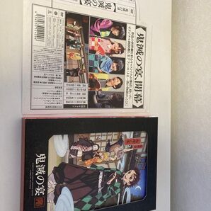 【帯付き】鬼滅の刃 鬼滅の宴 完全生産限定版 DVD