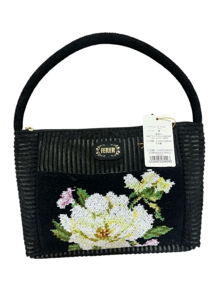 フェイラー FEILER バッグ 花柄 黒 新品 未使用 ブラック