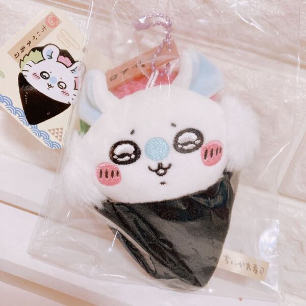 【新品】【モモンガ*ネギトロ】ちいかわ寿司 マスコット