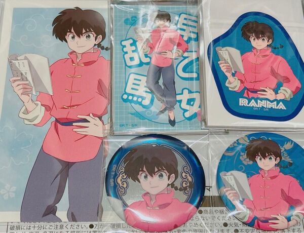 らんま1/2 大歓喜的アニメ発表会 イベントグッズ 早乙女乱馬 まとめ売り 缶バッジ ステッカー ポストカード