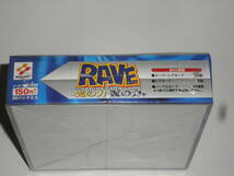 即▲RAVE レイヴ トレーディングカードゲーム 光の力★闇の力 ブースターパックVol.1⇒1BOX▲真島ヒロ 講談社 コナミ KONAMI_画像2