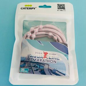 【新品未開封】キャタピー CATERPY 靴紐 70cm