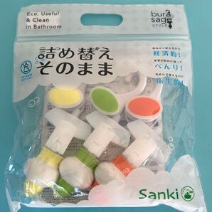 【新品ラスイチ早い者勝ち】詰め替えそのまま 3個セット