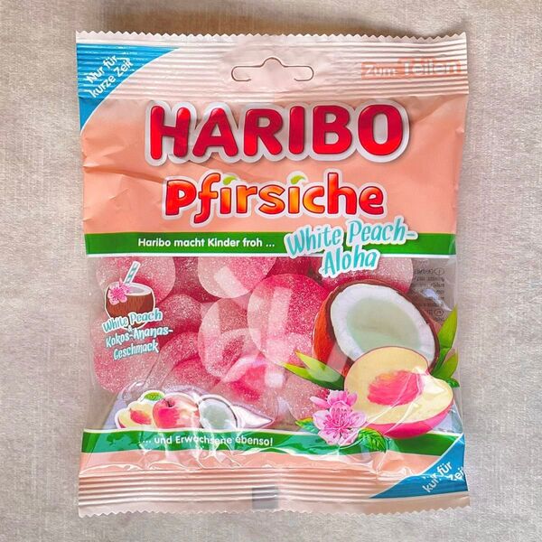 HARIBO【日本未販売】Pfirsiche Ehite peach Aloha もも ココナッツ