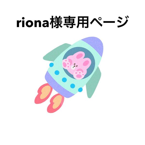 HARIBO【日本未販売】bumix 175g ハリボーグミ マシュマログミ