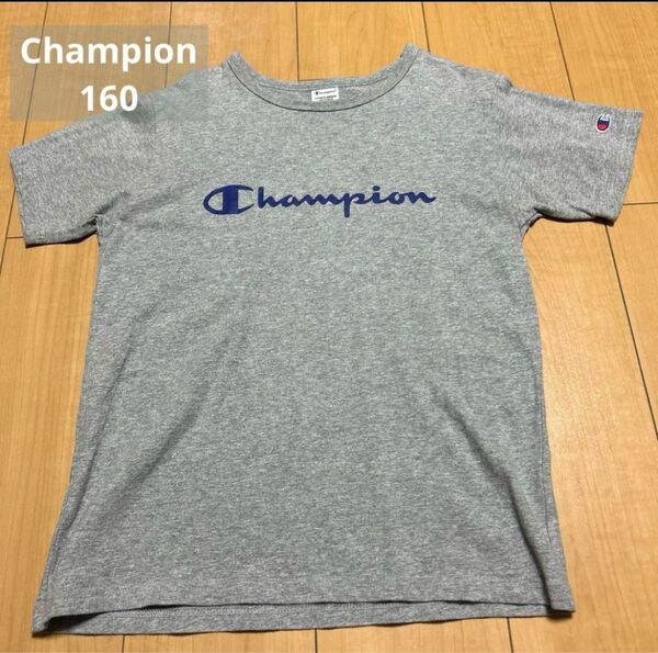 Champion チャンピオン Tシャツ 160 グレー 半袖 ロゴ 子供服
