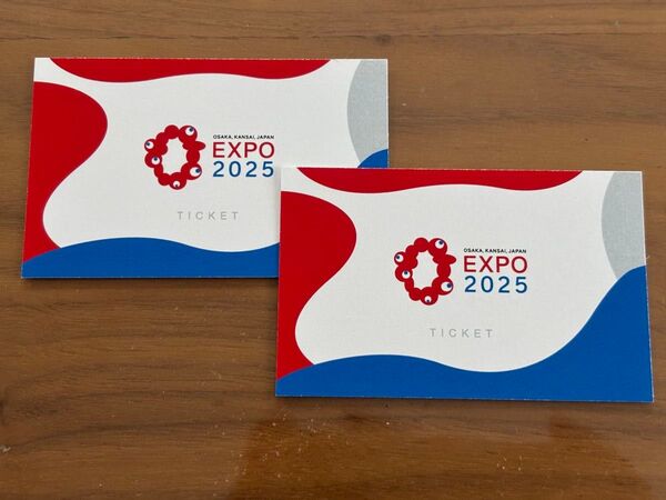 大阪万博チケット 一日券 大人 ペア EXPO2025