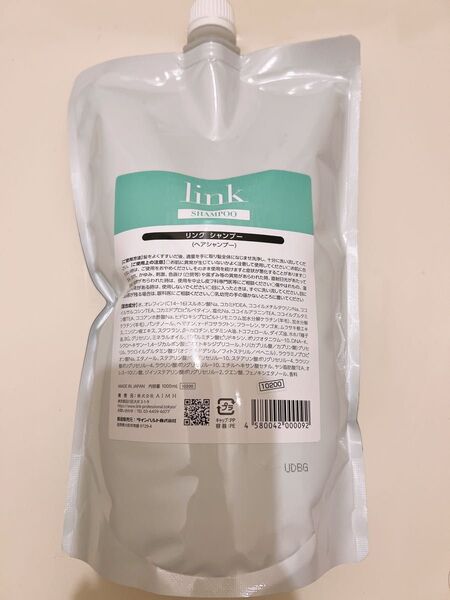 【新品未使用】linkリンクシャンプー1000ml