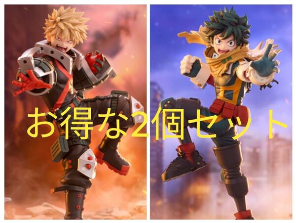 僕のヒロアカ ユアネクスト Trio Try it Figure 緑谷出久 爆豪勝己 お得な2個セット