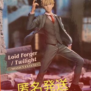 SPY×FAMILY ロイド・フォージャー フィギュア Luminasta 未使用