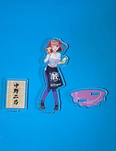 五等分の花嫁 中野二乃 アクリルスタンド