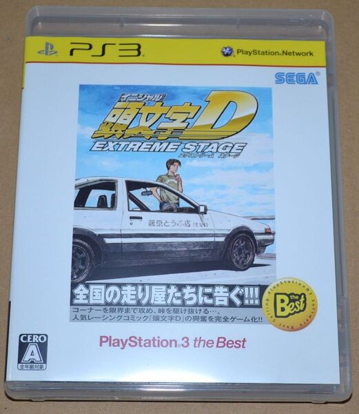 PS3 頭文字D EXTREME STAGE (頭文字D エクストリーム ステージ イニシャルD Best