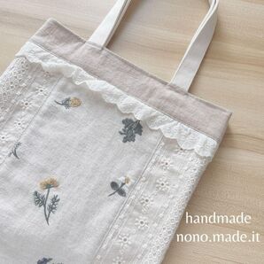 handmade*やわらか肩掛けトートバッグ