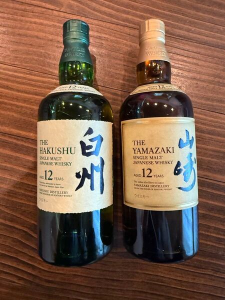 新品未開封 サントリー 山崎・白州 12年 2本セット