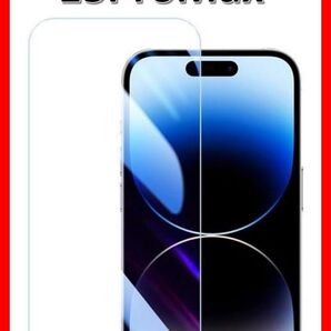 【送料無料】iPhone15Plus/15ProMax 9H強化ガラス 2.5D 保護フィルム