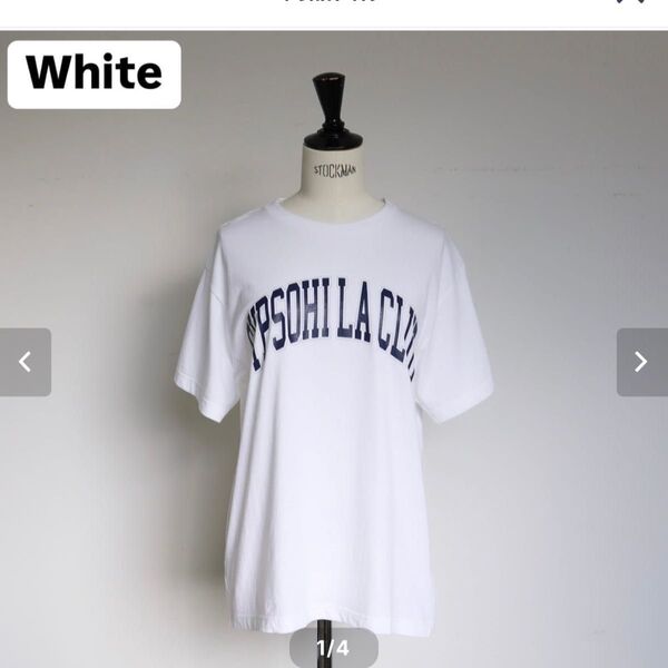 新品 ジプソフィア ロゴTシャツ 白 Tシャツ 半袖 白 ホワイト
