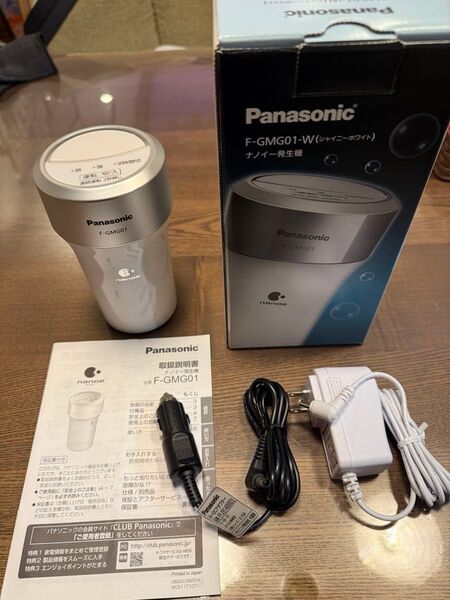 ★Panasonic パナソニック ナノイー発生機 (約1畳) シャイニーホワイト 車載用空気清浄機 F-GMG01-W