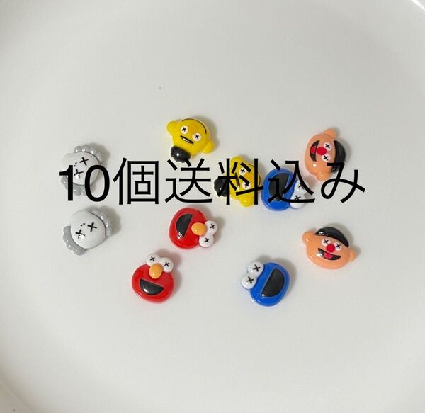 10個ネイルパーツ デコパーツ
