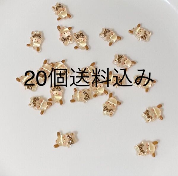 約20個 ネイルパーツ 豹柄ぽちゃ