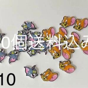 20個 ネイルパーツ デコパーツ ネコ