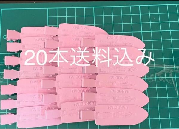 ホイップデコ 前髪クリップ ヘアピン 薄いピンクまとめ売り