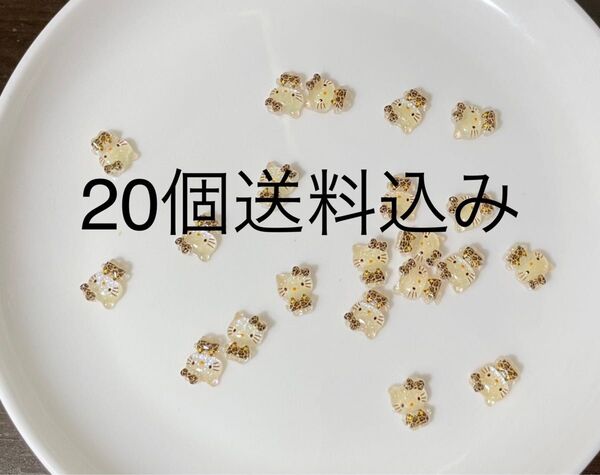約20個ネイルパーツ クリア豹柄キティパーツ