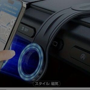 スマホホルダー 車 強力マグネット 磁力対応メタルリング