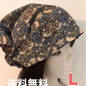 1630 新品 給食帽子 三角巾 新品 調理実習 調理用 配膳用 厨房用 調理用
