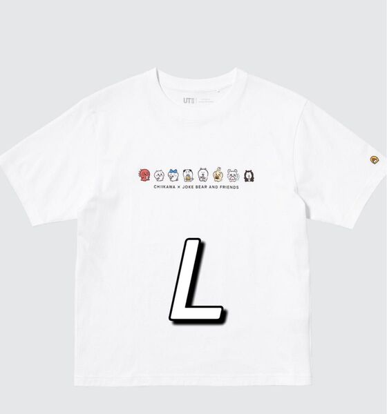 UNIQLOちいかわコラボUT ピュアホワイトL