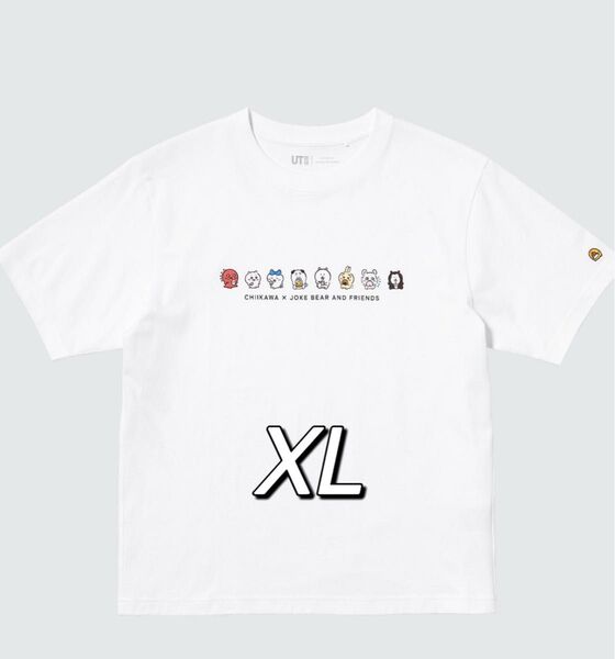 UNIQLOちいかわコラボUT ピュアホワイトXL