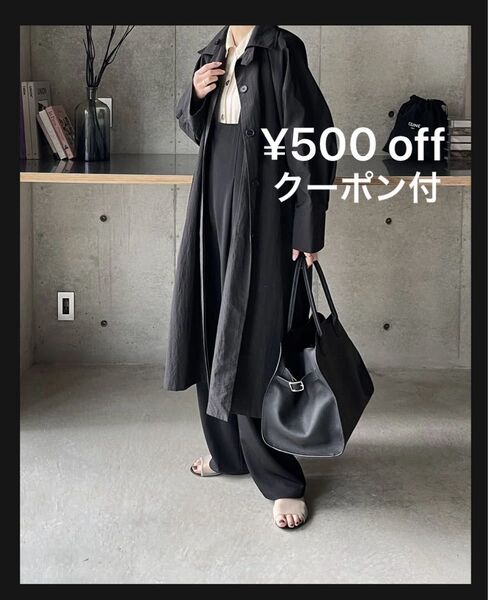 JISTORY SIDE BELT BOSTON BAG
