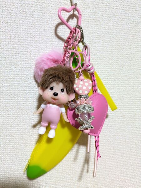 モンチッチ フィギュア&バナナポーチ付き キーホルダー