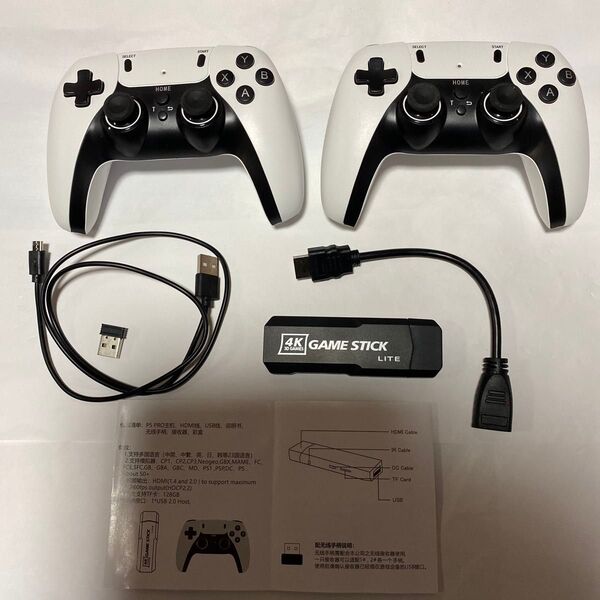 アーケードレトロゲーム他