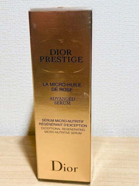 ディオール プレステージ Dior マイクロユイルドローズセラム50ml
