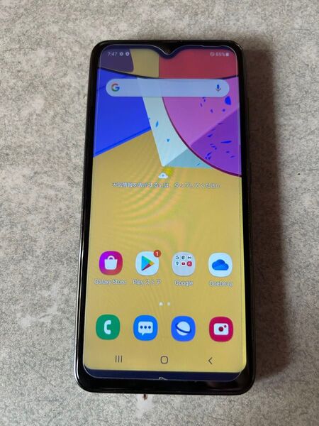 Galaxy A21ブラック 64 GB SIMフリー本体のみ
