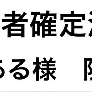 名探偵コナンカード 警察学校組