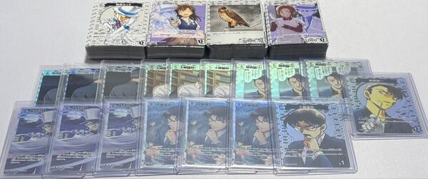 名探偵コナンカード 白色まとめ売り(優作・盗一)