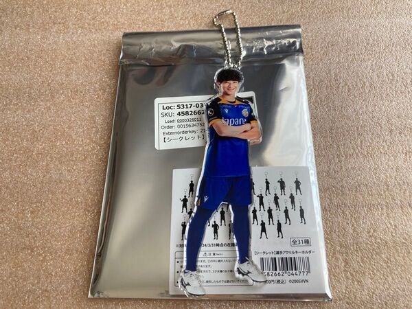 Vファーレン長崎 笠柳翼 選手 アクリルキーホルダー