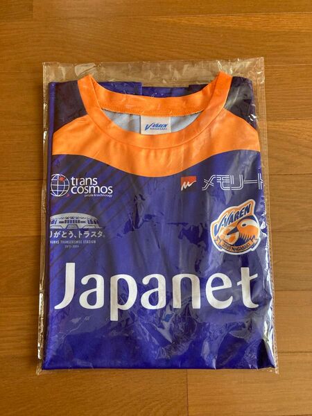 Vファーレン長崎 コンフィットTシャツ