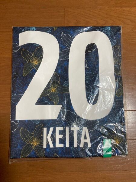 Vファーレン長崎 中村慶太 2024 平和祈念コンフィットTシャツ Mサイズ