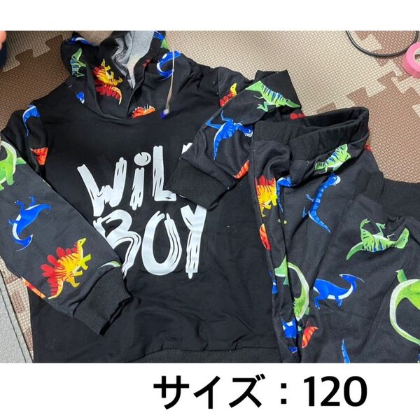 SHEIN 男の子 キッズ セットアップ カラフル 120cm おしゃれ 可愛い